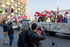 کارناوال شادی نوروز در تهران