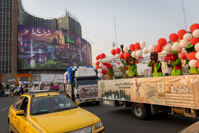 کارناوال شادی نوروز در تهران