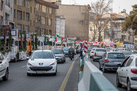 کارناوال شادی نوروز در تهران