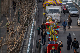 کارناوال شادی نوروز در تهران