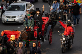 کارناوال شادی نوروز در تهران