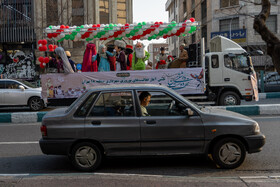 کارناوال شادی نوروز در تهران