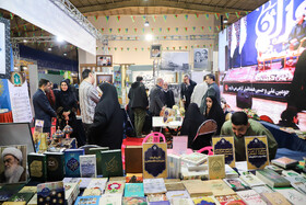 نمایشگاه قرآن اصفهان با رویکرد غنی‌سازی محتوایی برگزار می‌شود