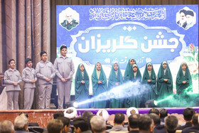 جشن گلریزان بهمنظور آزادی زندانیان جرائم غیرعمد شهرستان کرمان