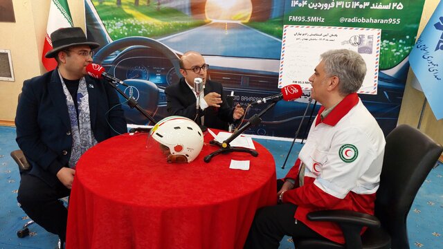 رادیو بهاران با حمایت از پویش نه به تصادف راهاندازی شد