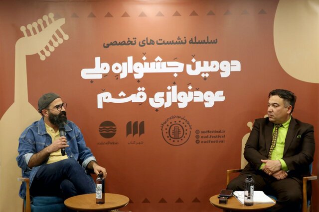 سازسازی که نتواند ساز خودش را بنوازد جعبهسازی بیش نیست!