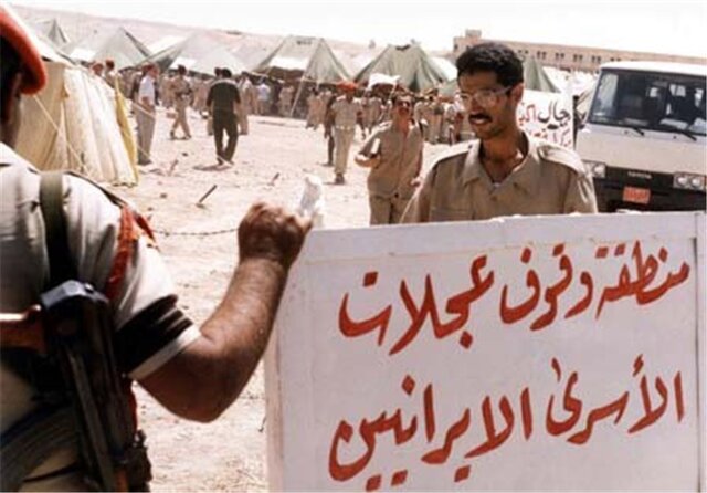 قرآنی که در میان اسرا دست به دست میشد  قرآنی که در میان اسرا دست به دست میشد