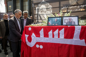 سید عباس صالحی، وزیر فرهنگ و ارشاد اسلامی در مراسم تشییع پیکر مهدی مسعودشاهی