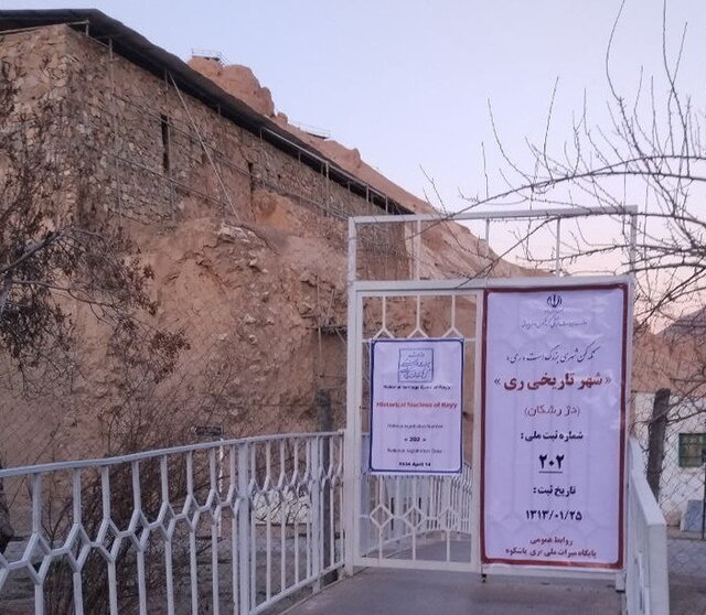 ری؛ دروازهای به تاریخ آماده میزبانی در نوروز
