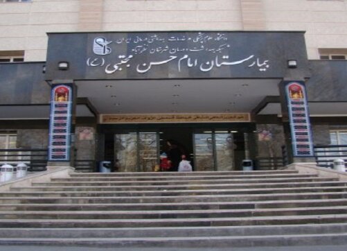 وضعیت بیمارستان نظرآباد با جذب نیرو و نصب تجهیزات بهتر شده است وضعیت بیمارستان نظرآباد با جذب نیرو و نصب تجهیزات بهتر شده است