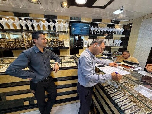 بازرسی از مصنوعات طلای عرضهشده در سکوهای اینترنتی/ ۱۱۰ مصنوع طلای فاقد کد توقیف شد بازرسی از مصنوعات طلای عرضهشده در سکوهای اینترنتی/ ۱۱۰ مصنوع طلای فاقد کد توقیف شد
