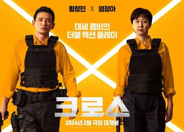 گزارش ایسنا از فیلمهای جدید دوبلهشده برای تلویزیون