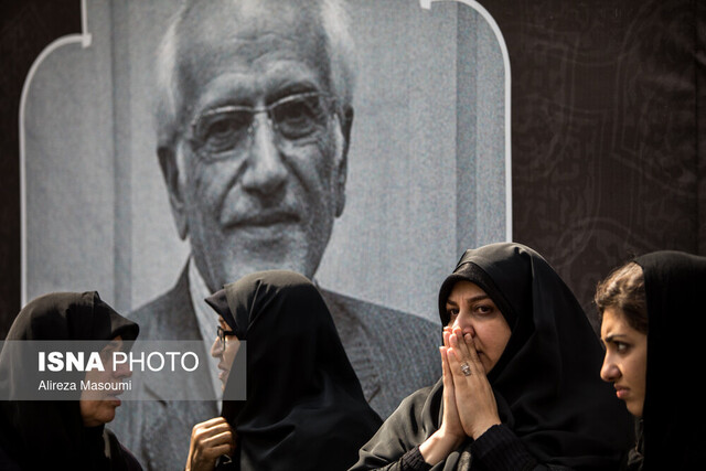 برگزاری بزرگداشت مسعودشاهی
