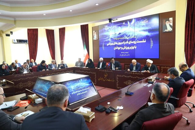 سامانه شفافیت در ورزش راهاندازی میشود/ هر فرد باید یک مسئولیت در ورزش داشته باشد سامانه شفافیت در ورزش راهاندازی میشود/ هر فرد باید یک مسئولیت در ورزش داشته باشد