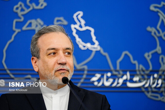 عراقچی: گفتوگوی غیرمستقیم ایران و آمریکا از شنبه در عمان آغاز میشود عراقچی: گفتوگوی غیرمستقیم ایران و آمریکا از شنبه در عمان آغاز میشود