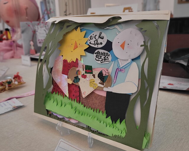 مسابقهای برای پاسداشت سنتهای ایران و کره جنوبی