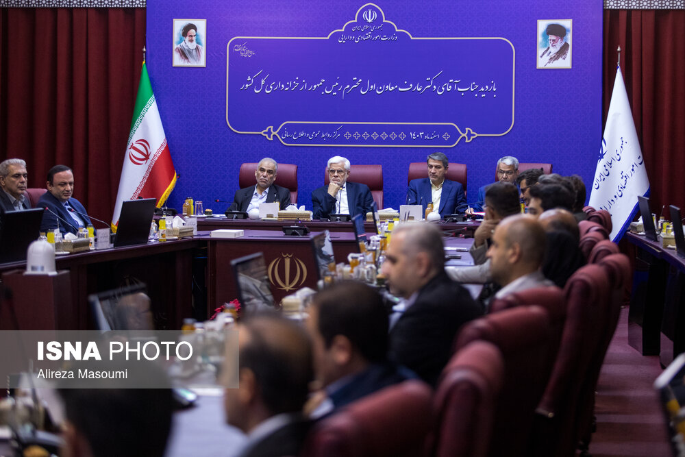 بسته خبری ایسنا از اخبار دولت در ۲۴ ساعت گذشته