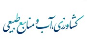 عینک نظارت کمیسیون کشاورزی بر بازار؛ نظارت‌های میدانی تقویت می‌شود