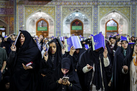 لیالی قدر؛ شب نوزدهم ماه مبارک رمضان - حرم مطهر رضوی