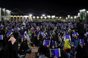 لیالی قدر؛ شب نوزدهم ماه مبارک رمضان - حرم مطهر رضوی