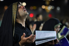 لیالی قدر؛ شب نوزدهم ماه مبارک رمضان - حرم مطهر رضوی