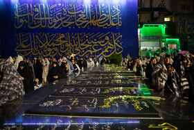 لیالی قدر؛ شب نوزدهم ماه مبارک رمضان - امامزاده صالح(ع)