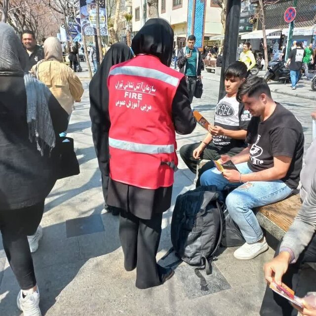  گسترش فرهنگ ایمنی در تهران با همکاری آتش‌نشانان داوطلب و کادر آتش‌نشانی