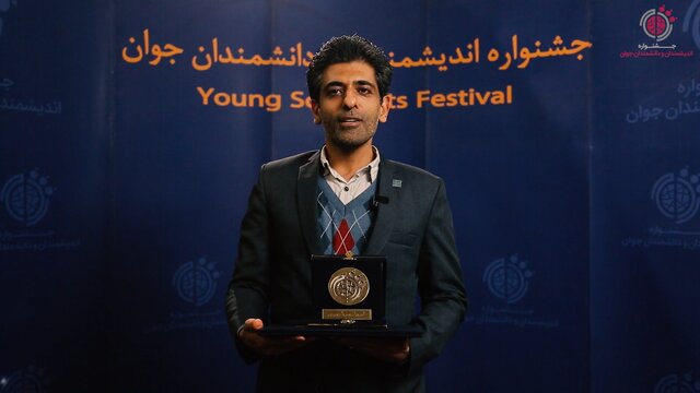 ذخایر ژنتیکی؛ سرمایه پنهان در دل طبیعت/لزوم سیاستگذاری صحیح در حوزه ذخایر ژنتیکی