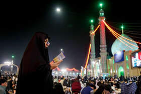 لیالی قدر؛ شب بیست و یکم ماه مبارک رمضان در مسجد مقدس جمکران قم