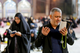 لیالی قدر؛ شب بیست و یکم ماه مبارک رمضان در مسجد مقدس جمکران قم