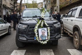 تشییع پیکر مصطفی شریفی باستان‌شناس و مدیر پایگاه میراث جهانی باغ عباس‌آباد-بهشهر