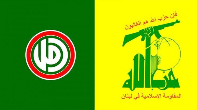 هشدار جنبشهای أمل و حزبالله نسبت به درخواستها برای اسکان آوارگان سوری در لبنان هشدار جنبشهای أمل و حزبالله نسبت به درخواستها برای اسکان آوارگان سوری در لبنان