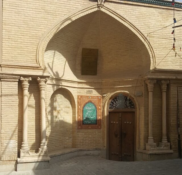 خانه یزدانپناه؛ یادگاری از شکوه معماری قاجاری در دل قم