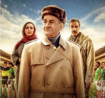 تلویزیون چهارم فروردین چه فیلمهایی پخش میکند؟