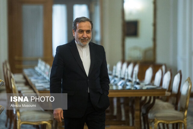 بسته خبری ایسنا از اخبار دولت در ۲۴ ساعت گذشته