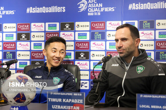 سرمربی ازبکستان: بازی جذابی با ایران داریم