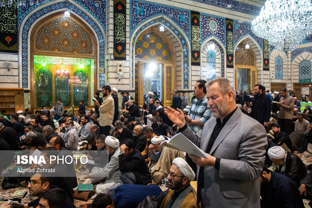 لیالی قدر؛ شب بیست و سوم ماه مبارک رمضان - حرم حضرت فاطمه معصومه(س)