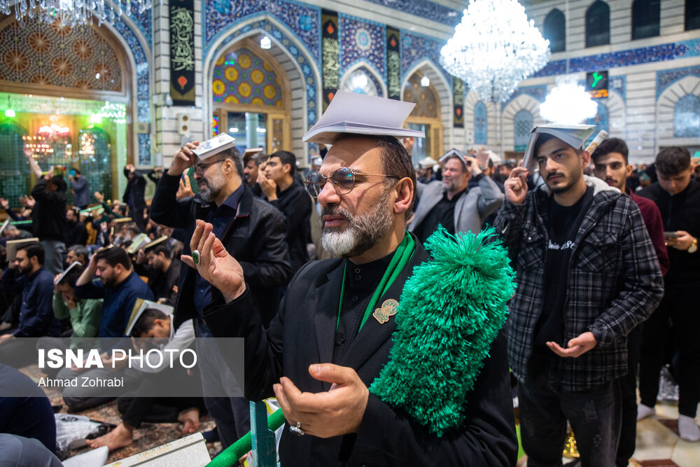 لیالی قدر؛ شب بیست و سوم ماه مبارک رمضان - حرم حضرت فاطمه معصومه(س)