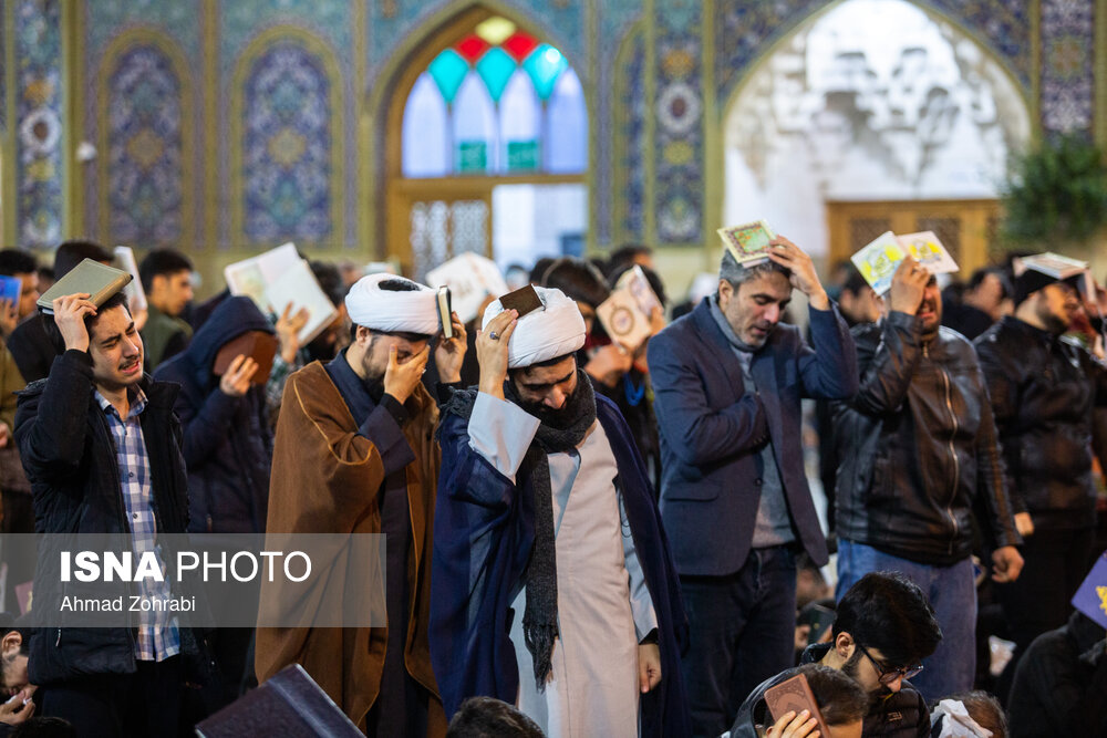 لیالی قدر؛ شب بیست و سوم ماه مبارک رمضان - حرم حضرت فاطمه معصومه(س)