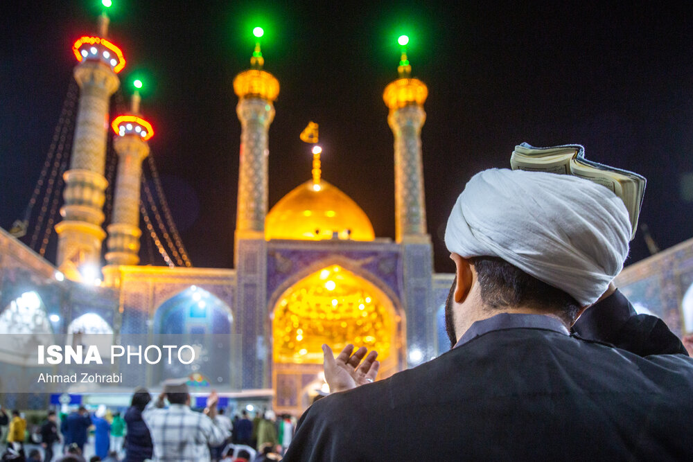 لیالی قدر؛ شب بیست و سوم ماه مبارک رمضان - حرم حضرت فاطمه معصومه(س)