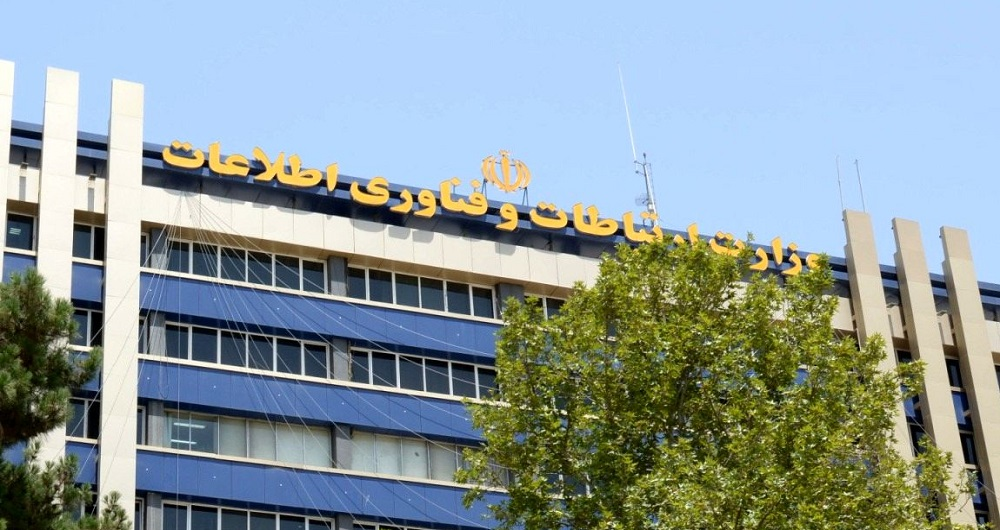 بسته خبری ایسنا از اخبار دولت در ۲۴ ساعت گذشته