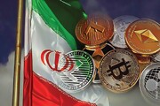 شناسایی ۱۸ صرافی مشکوک در معاملات رمزارز/ مسدود شدن حساب‌های مظنون به پولشویی
