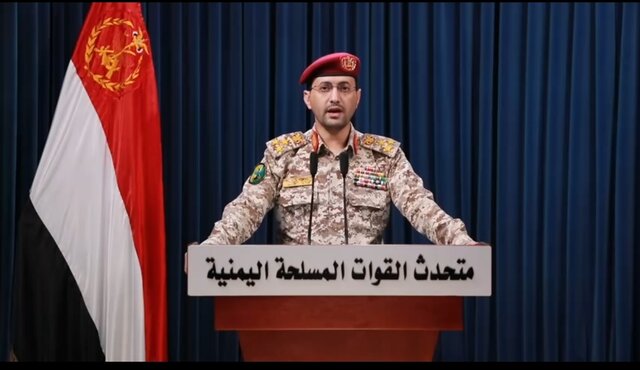 بیانیه نیروهای مسلح یمن پس از حمله موشکی به سرزمینهای اشغالی بیانیه نیروهای مسلح یمن پس از حمله موشکی به سرزمینهای اشغالی