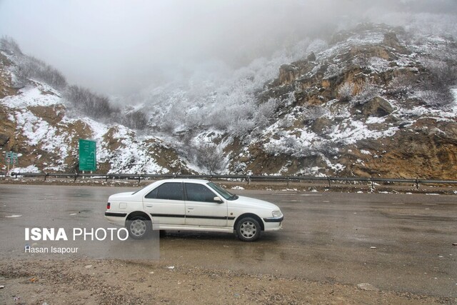 عکس تزئینی است سامانه بارشی و کاهش محسوس دما استان زنجان را فرامیگیرد