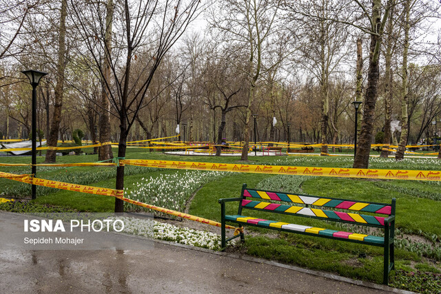 عکس آرشیوی است. بارش باران در اغلب استانها تا اواسط هفته