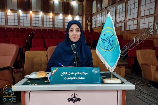 بشنوید/ ز کوی یار میآید نسیمِ باد نوروزی