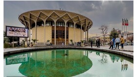 اولین اجرای «آداب شکار روباه» رایگان روی صحنه می‌رود