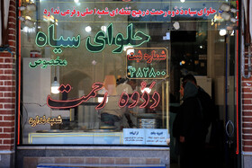 مجموعه جهانی شیخ صفی الدین اردبیلی میزبان گردشگران نوروزی