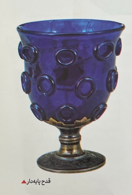 ۱۰ گنجینه نفیس ایران در موزههای جهان