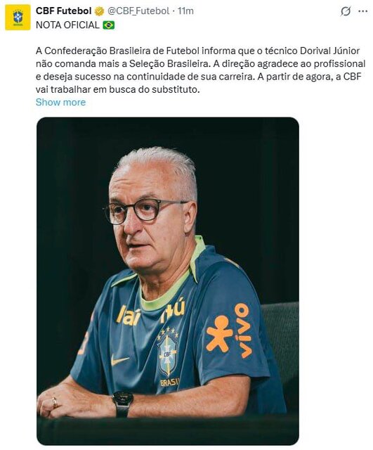 سرمربی تیم ملی فوتبال برزیل برکنار شد